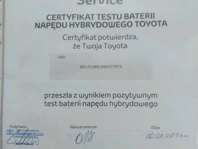 Тойота Королла, об'ємом двигуна 1.99 л та пробігом 70 тис. км за 24622 $, фото 11 на Automoto.ua