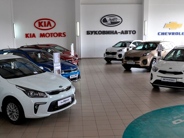 Купить новое авто  в Черновцах в автосалоне "Буковина-Авто" | Фото 6 на Automoto.ua