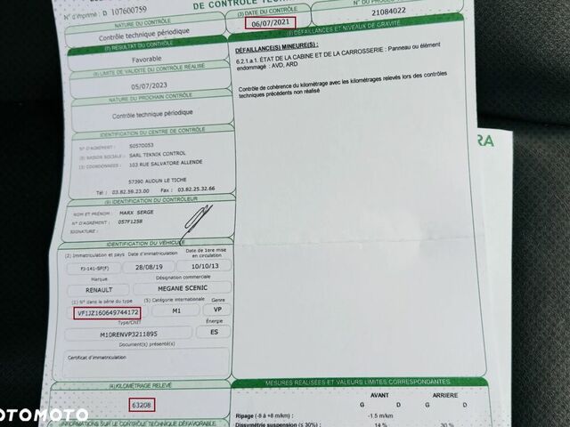 Рено Сценік, об'ємом двигуна 1.2 л та пробігом 92 тис. км за 6458 $, фото 38 на Automoto.ua