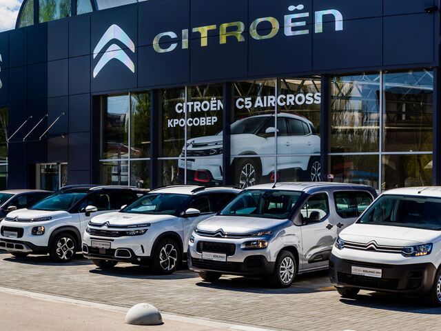 Купить новое авто  в Херсоне в автосалоне "Ампир CITROEN" | Фото 1 на Automoto.ua