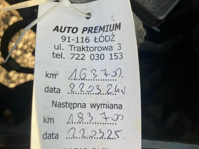 Опель Корса, об'ємом двигуна 1.36 л та пробігом 166 тис. км за 2138 $, фото 18 на Automoto.ua