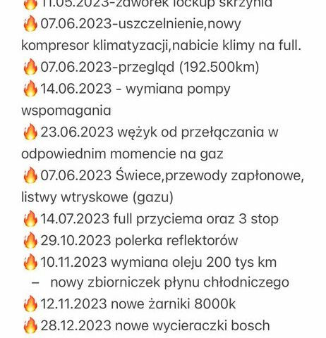 Мерседес ЦЛК-Клас, об'ємом двигуна 3.2 л та пробігом 203 тис. км за 6026 $, фото 16 на Automoto.ua