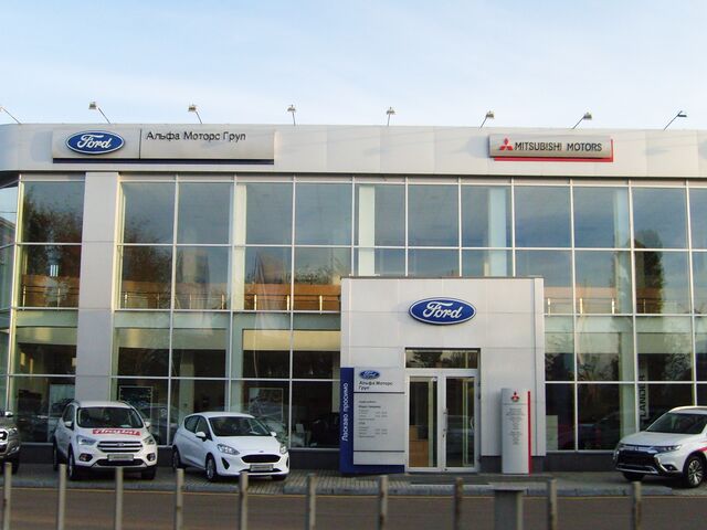 Купити нове авто Ford у Житомирі в автосалоні "Альфа Моторс Груп Ford" | Фото 1 на Automoto.ua