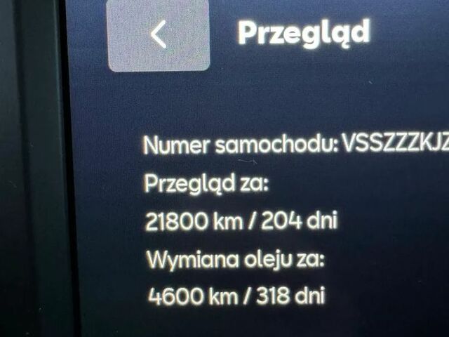 Сеат Ибица, объемом двигателя 1 л и пробегом 36 тыс. км за 10778 $, фото 21 на Automoto.ua