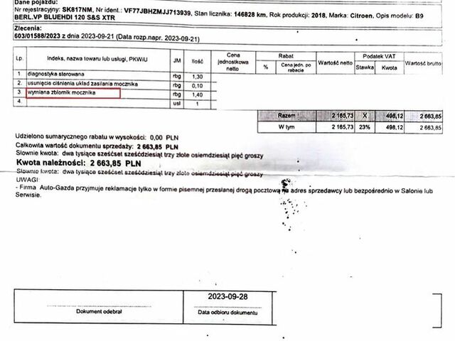 Сітроен Берлінго пас., об'ємом двигуна 1.56 л та пробігом 148 тис. км за 12527 $, фото 16 на Automoto.ua