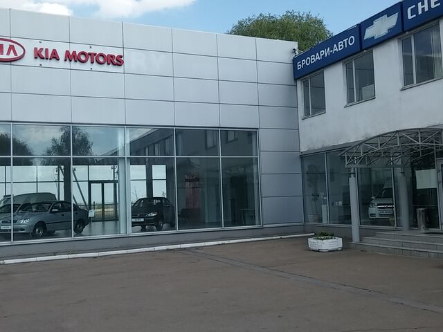 Купить новое авто  в Киеве в автосалоне "Бровары-Авто" | Фото 3 на Automoto.ua