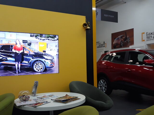Купити нове авто Renault у Житомирі в автосалоні "Полісся Моторс Груп" | Фото 8 на Automoto.ua