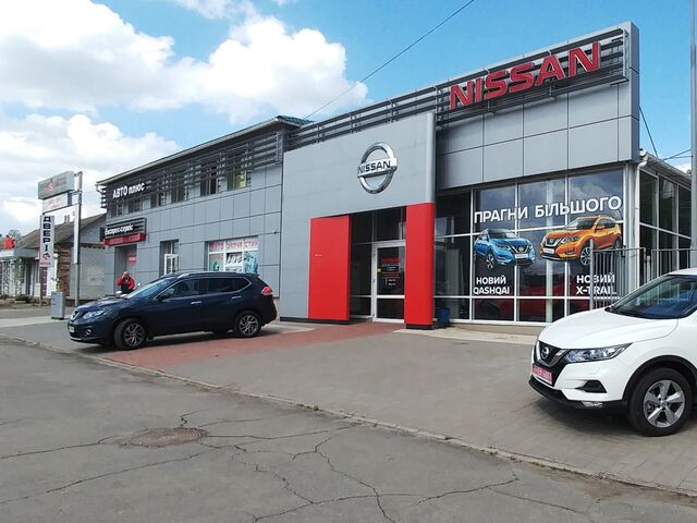 Купити нове авто Nissan у Сумах в автосалоні "АВТО-ПЛЮС" | Фото 1 на Automoto.ua