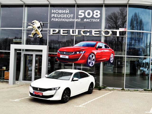 Купить новое авто Peugeot в Виннице в автосалоне "Пежо Центр Автовинн" | Фото 4 на Automoto.ua