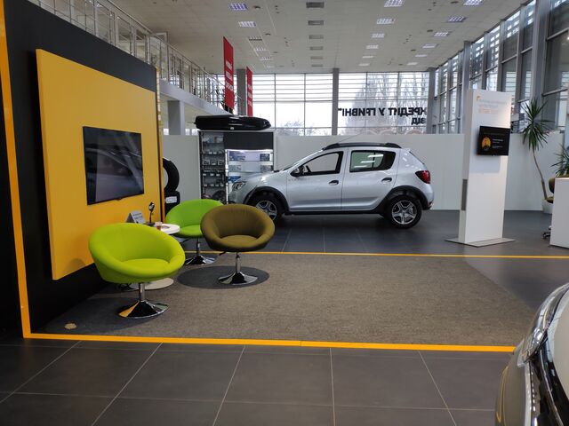 Купить новое авто  в Черкассах в автосалоне "Автогор Renault" | Фото 10 на Automoto.ua