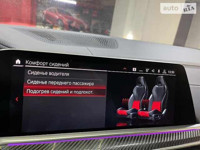 БМВ Х5 М, 2020 - н.в. M Competition