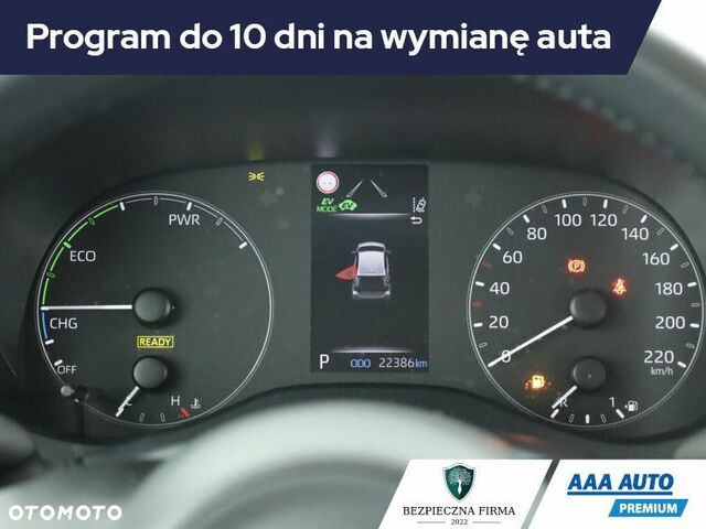 Тойота Яріс, об'ємом двигуна 1.49 л та пробігом 22 тис. км за 17927 $, фото 8 на Automoto.ua