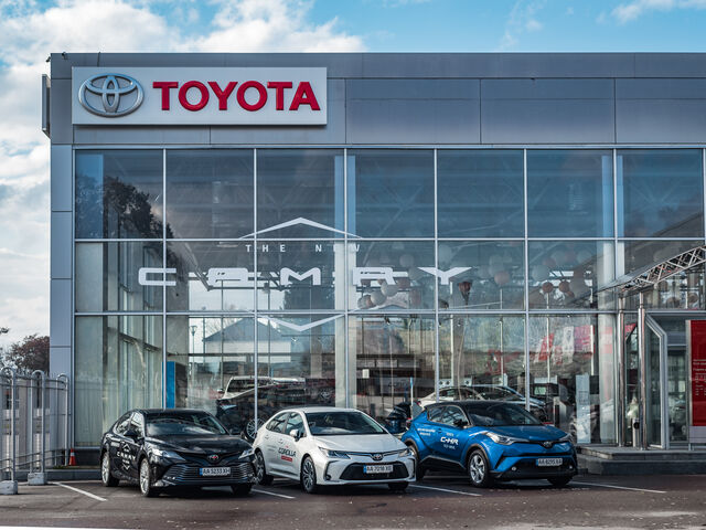 Купить новое авто Toyota в Киеве в автосалоне "Автосамит Белая Церковь" | Фото 3 на Automoto.ua