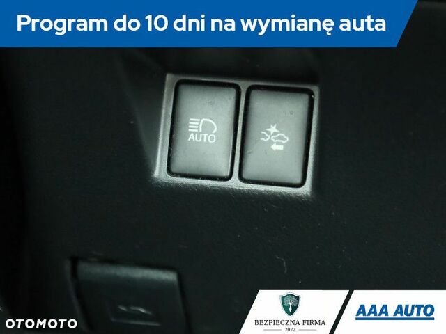 Тойота Ярис, объемом двигателя 1.33 л и пробегом 78 тыс. км за 11879 $, фото 18 на Automoto.ua