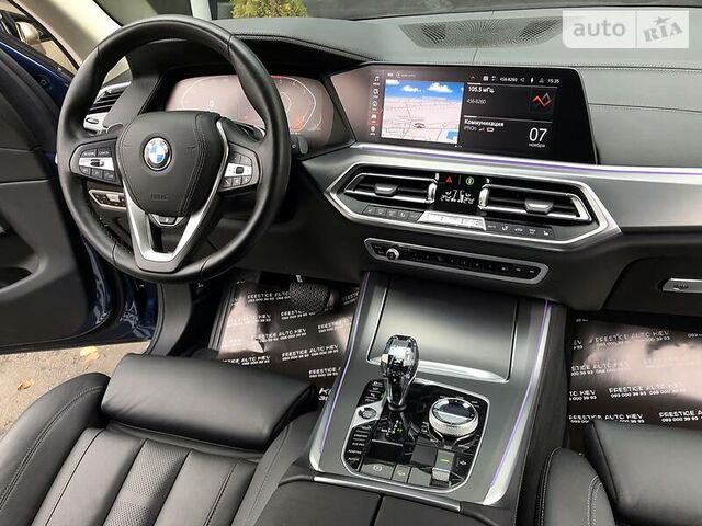 БМВ Х5, 2020 - н.в. M SPORT