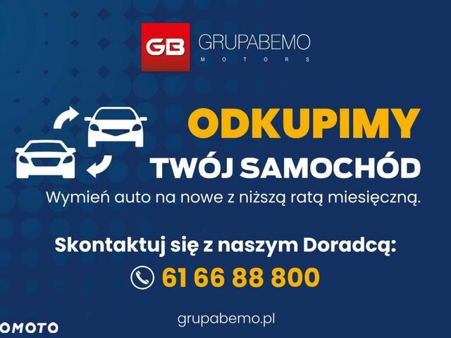 Пежо 3008, объемом двигателя 1.2 л и пробегом 35 тыс. км за 21145 $, фото 38 на Automoto.ua