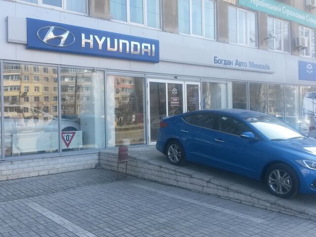 Купить новое авто  в Николаеве в автосалоне "Hyundai Автомир Николаев" | Фото 2 на Automoto.ua