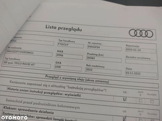 Ауді Ку 5, об'ємом двигуна 1.97 л та пробігом 35 тис. км за 49460 $, фото 25 на Automoto.ua