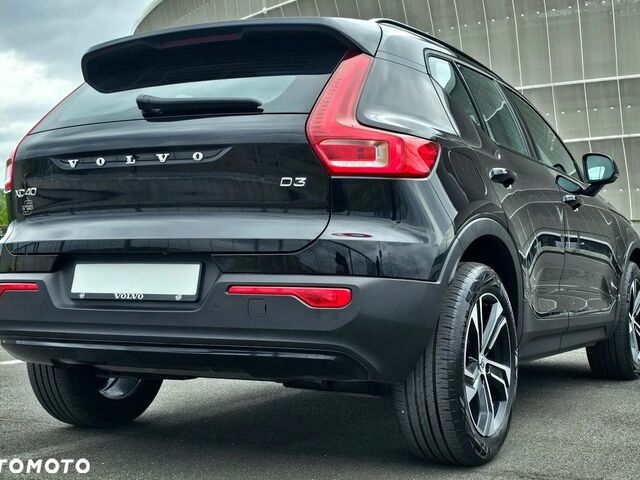 Вольво XC40, объемом двигателя 1.97 л и пробегом 37 тыс. км за 28078 $, фото 18 на Automoto.ua