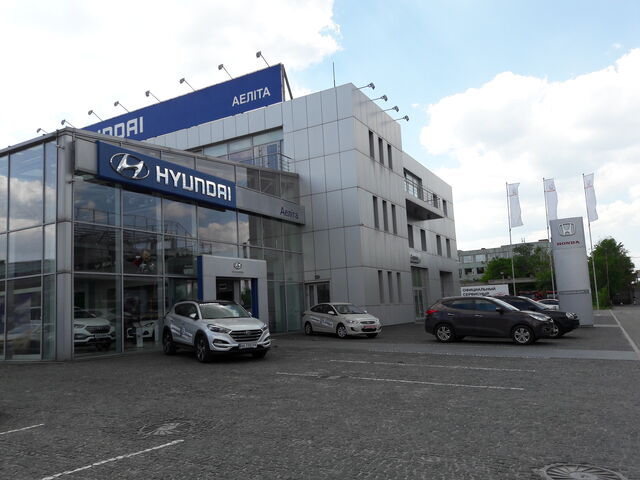 Купить новое авто  в Днепре (Днепропетровске) в автосалоне "Hyundai - Аэлита" | Фото 3 на Automoto.ua