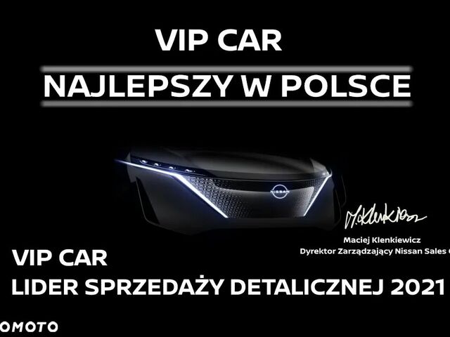 Ніссан Кашкай, об'ємом двигуна 1.33 л та пробігом 1 тис. км за 24946 $, фото 11 на Automoto.ua