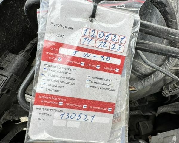 БМВ Х3, об'ємом двигуна 2 л та пробігом 124 тис. км за 20734 $, фото 19 на Automoto.ua