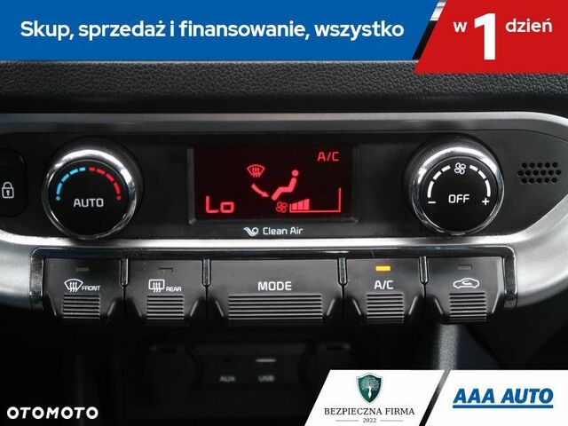 Кіа Ріо, об'ємом двигуна 1.25 л та пробігом 94 тис. км за 7235 $, фото 16 на Automoto.ua