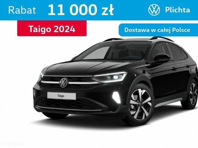 Фольксваген Taigo, об'ємом двигуна 1 л та пробігом 7 тис. км за 26674 $, фото 1 на Automoto.ua