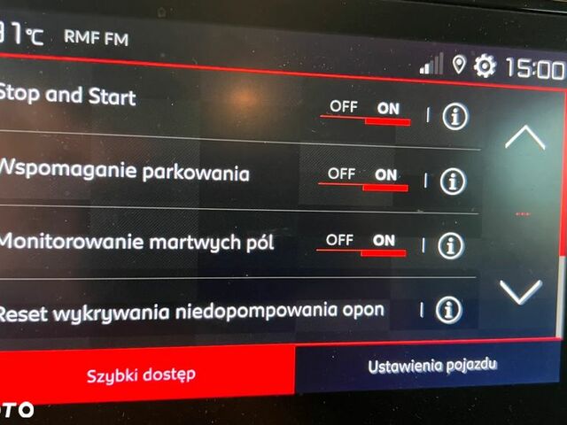 Сітроен Берлінго пас., об'ємом двигуна 1.2 л та пробігом 114 тис. км за 13283 $, фото 18 на Automoto.ua