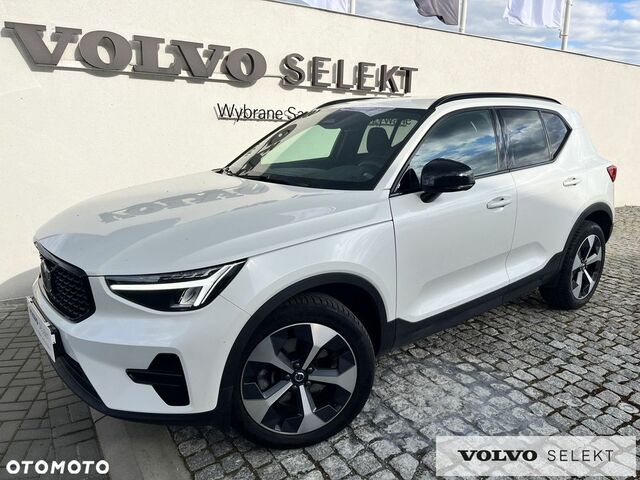 Вольво XC40, объемом двигателя 1.97 л и пробегом 29 тыс. км за 43175 $, фото 33 на Automoto.ua