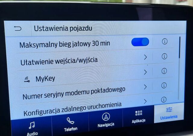 Форд Эскейп, объемом двигателя 2 л и пробегом 44 тыс. км за 21382 $, фото 8 на Automoto.ua