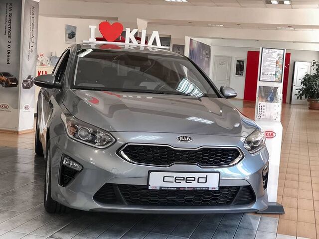 Автосалон "КІА АВТОМИР НИКОЛАЕВ" у Миколаєві на Automoto.ua Купити нове авто  у Миколаєві в автосалоні "КІА АВТОМИР НИКОЛАЕВ" | Фото 4 на Automoto.ua