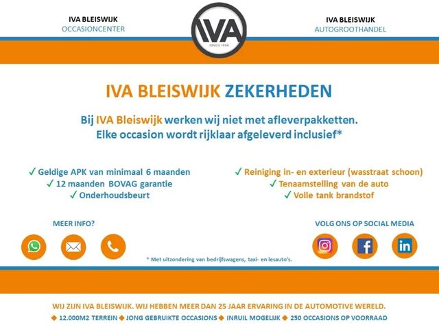 Фольксваген T6.1 Transporter 2024 в Европе на Automoto.ua Серый Фольксваген T6.1 Transporter, объемом двигателя 1.97 л и пробегом 41 тыс. км за 47890 $, фото 1 на Automoto.ua