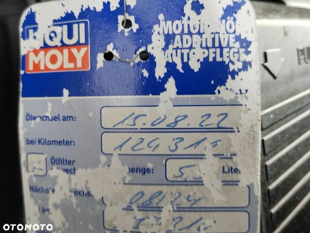 Хендай Туксон, об'ємом двигуна 1.69 л та пробігом 145 тис. км за 14233 $, фото 18 на Automoto.ua