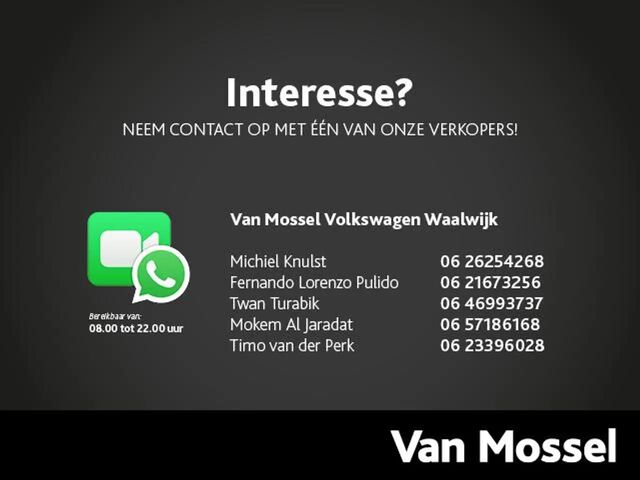 Фольксваген Поло 2025 у Європі на Automoto.ua Сірий Фольксваген Поло, об'ємом двигуна 1 л та пробігом 5 тис. км за 37599 $, фото 5 на Automoto.ua