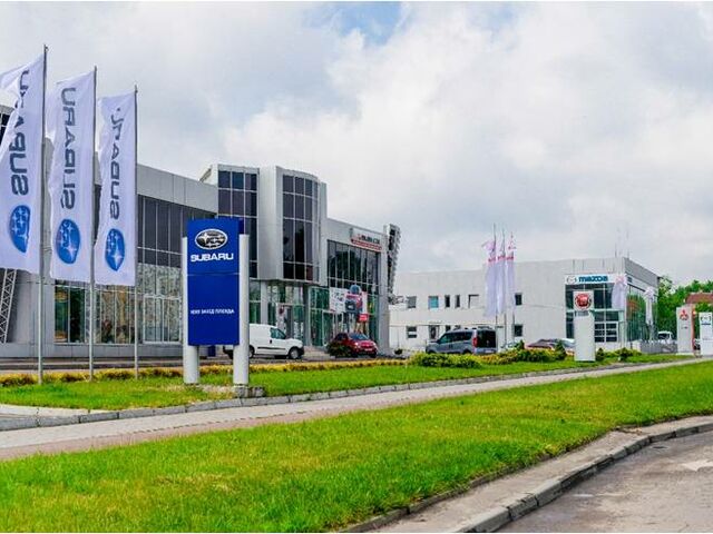 Купить новое авто  в Львове в автосалоне "Subaru Center Lviv  NIKO-Zakhid" | Фото 1 на Automoto.ua