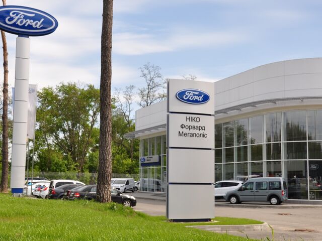 Купить новое авто Ford в Киеве в автосалоне "НИКО Форвард Мегаполис Ford" | Фото 1 на Automoto.ua