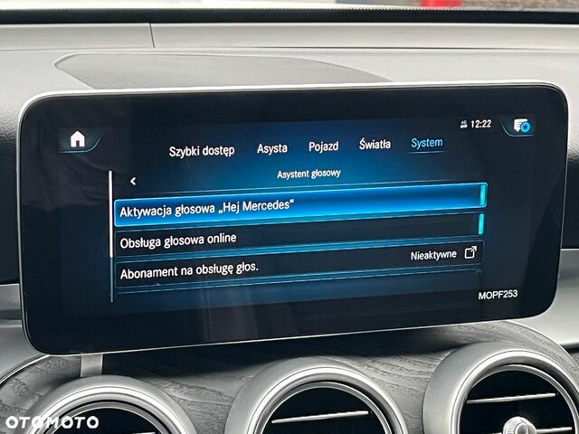 Мерседес ЦЛЦ-класс 2021 в Европе на Automoto.ua Белый Мерседес ЦЛЦ-класс, объемом двигателя 1 л и пробегом 194 тыс. км за 37506 $, фото 28 на Automoto.ua