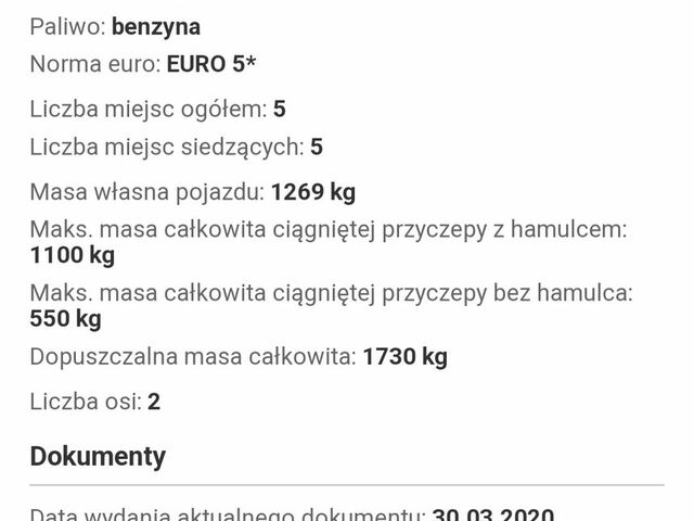 Хендай ix20, объемом двигателя 1.59 л и пробегом 78 тыс. км за 7084 $, фото 31 на Automoto.ua