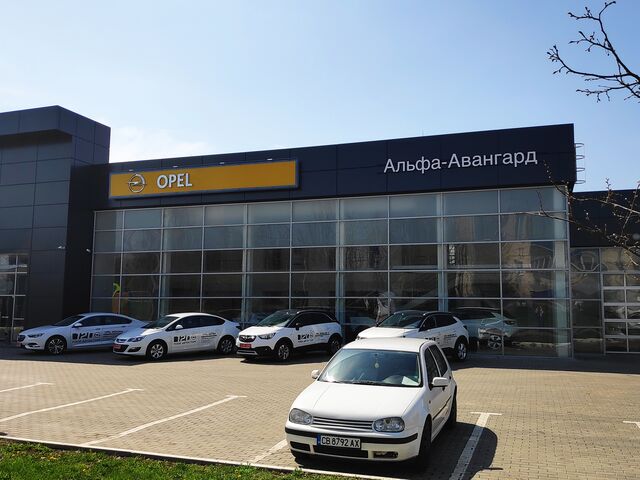 Купити нове авто  у Харкові в автосалоні "Альфа Авангард Opel" | Фото 2 на Automoto.ua