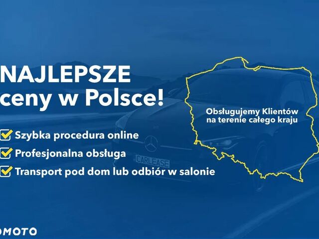 БМВ Х1, об'ємом двигуна 1.5 л та пробігом 1 тис. км за 40219 $, фото 5 на Automoto.ua