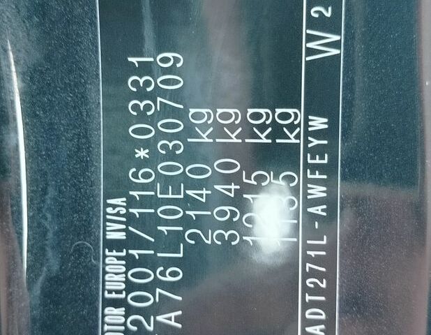 Тойота Авенсіс, об'ємом двигуна 2.23 л та пробігом 179 тис. км за 6479 $, фото 23 на Automoto.ua