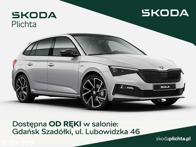 Шкода Scala, об'ємом двигуна 1.5 л та пробігом 4 тис. км за 26996 $, фото 1 на Automoto.ua