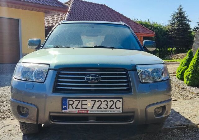 Субару Forester, об'ємом двигуна 1.99 л та пробігом 196 тис. км за 5162 $, фото 1 на Automoto.ua