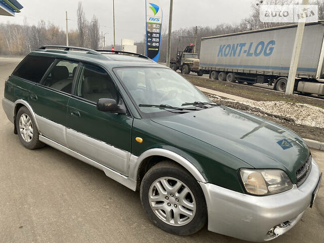 Субару Легасі, Універсал 1998 - 2003 III Station Wagon 2.0