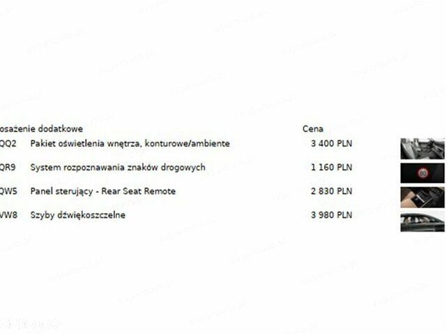 Ауді A8, об'ємом двигуна 3 л та пробігом 106 тис. км за 58294 $, фото 21 на Automoto.ua