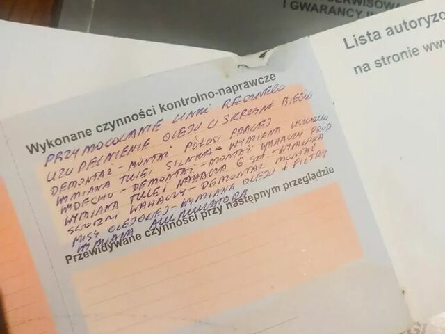 Ситроен Ксара, объемом двигателя 1.36 л и пробегом 121 тыс. км за 1447 $, фото 24 на Automoto.ua