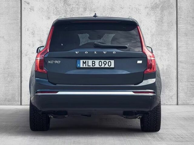 Volvo XC90 2023 расход Расход топлива Volvo XC90 2023
