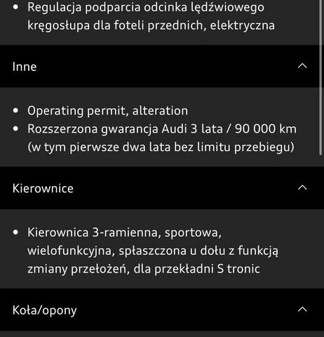 Ауді S3, об'ємом двигуна 1.98 л та пробігом 118 тис. км за 28618 $, фото 22 на Automoto.ua