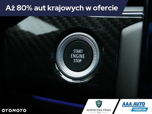 Рено Arkana, об'ємом двигуна 1.33 л та пробігом 3 тис. км за 26998 $, фото 21 на Automoto.ua